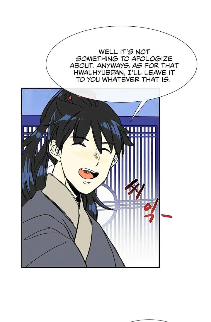 The Scholar’s Reincarnation - Chapter 93 Page 26