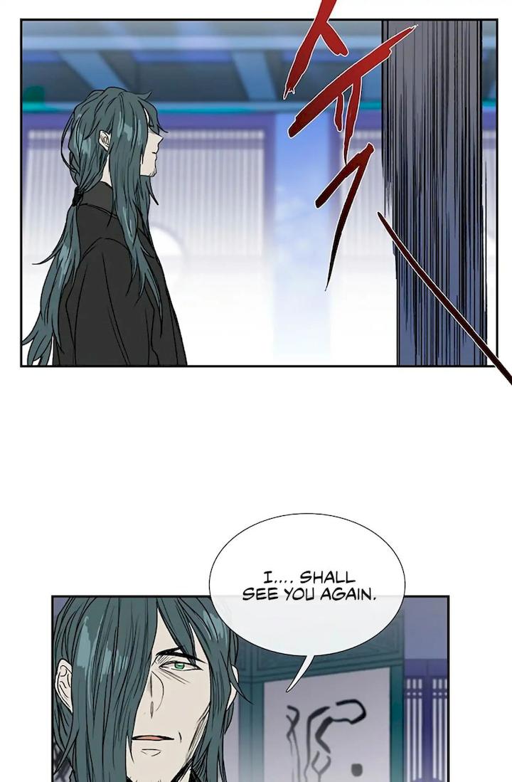 The Scholar’s Reincarnation - Chapter 93 Page 29