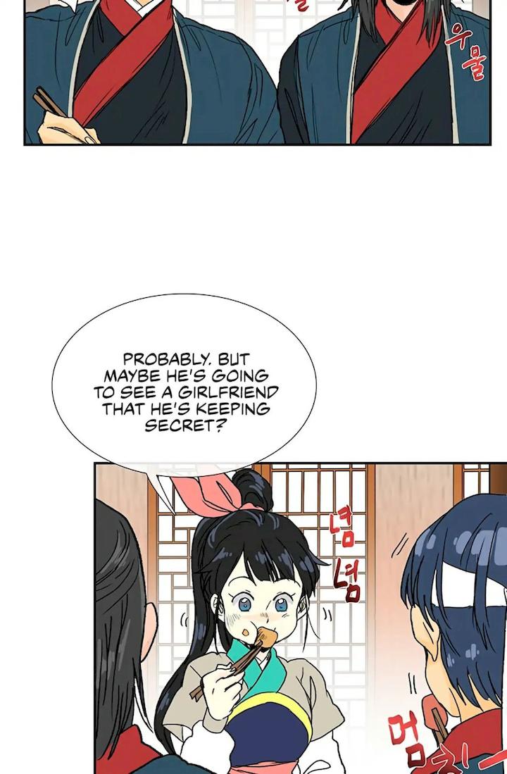 The Scholar’s Reincarnation - Chapter 93 Page 34