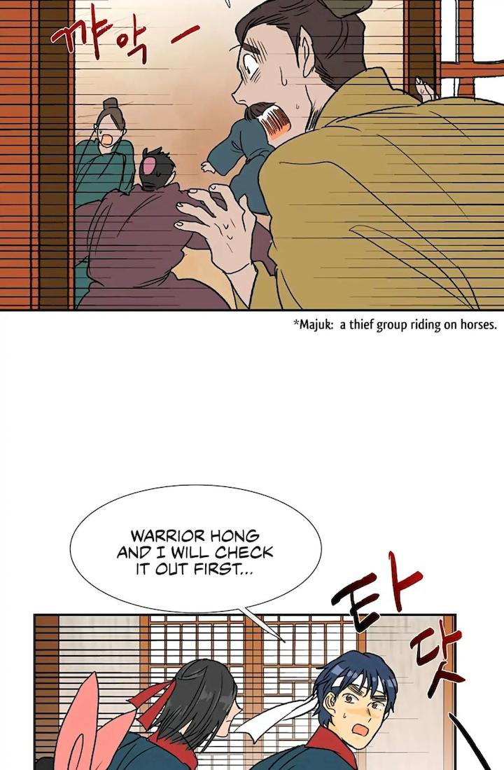 The Scholar’s Reincarnation - Chapter 93 Page 47