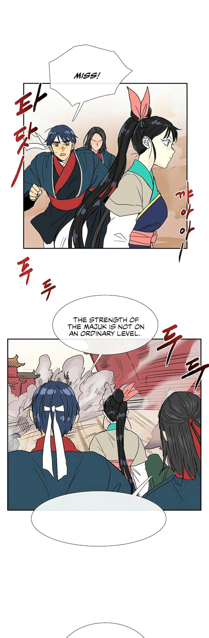 The Scholar’s Reincarnation - Chapter 93 Page 54