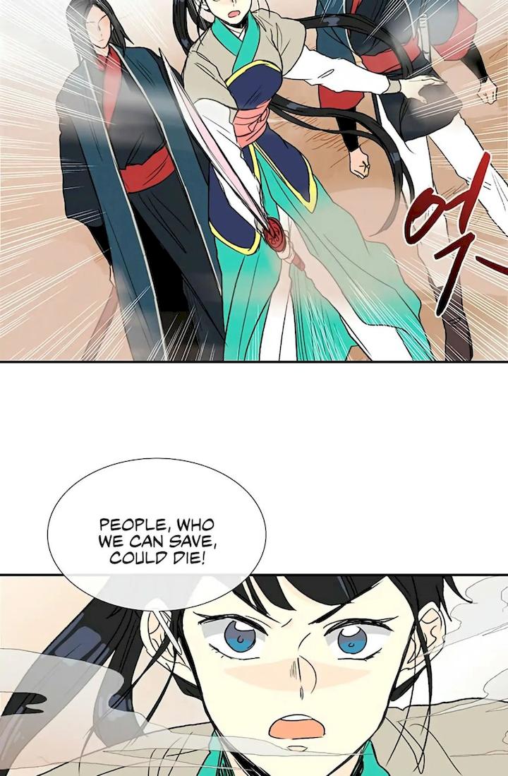 The Scholar’s Reincarnation - Chapter 93 Page 56