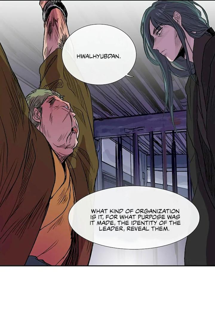 The Scholar’s Reincarnation - Chapter 93 Page 7