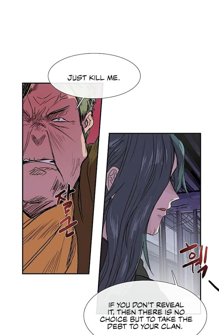 The Scholar’s Reincarnation - Chapter 93 Page 8