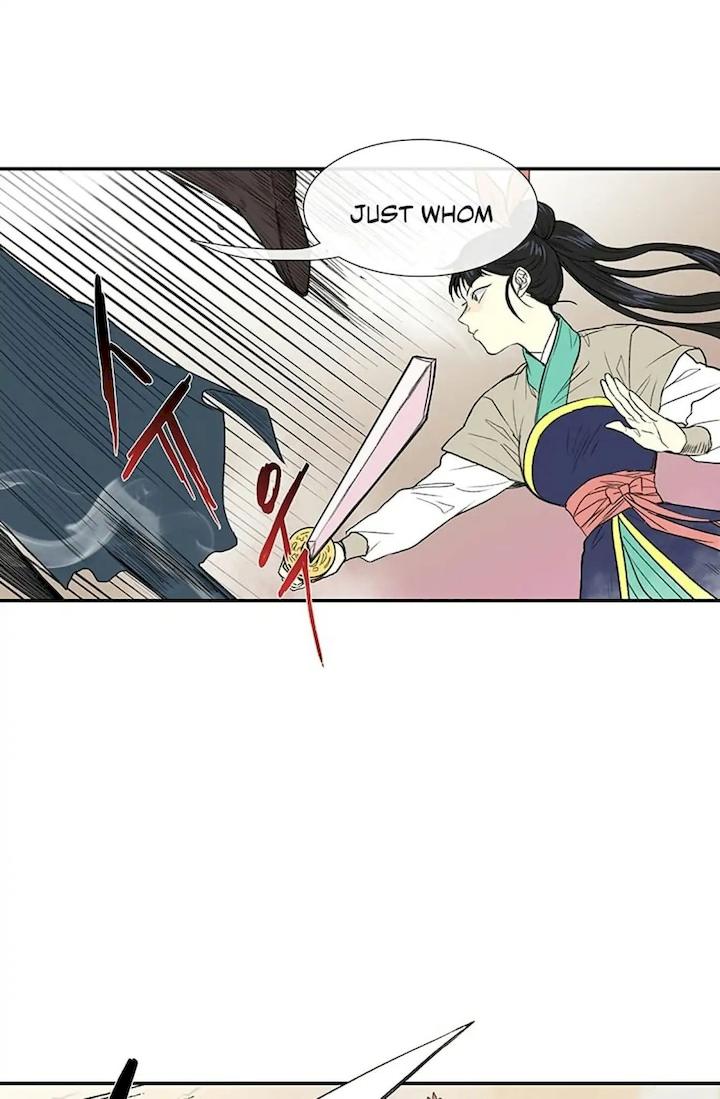The Scholar’s Reincarnation - Chapter 94 Page 11