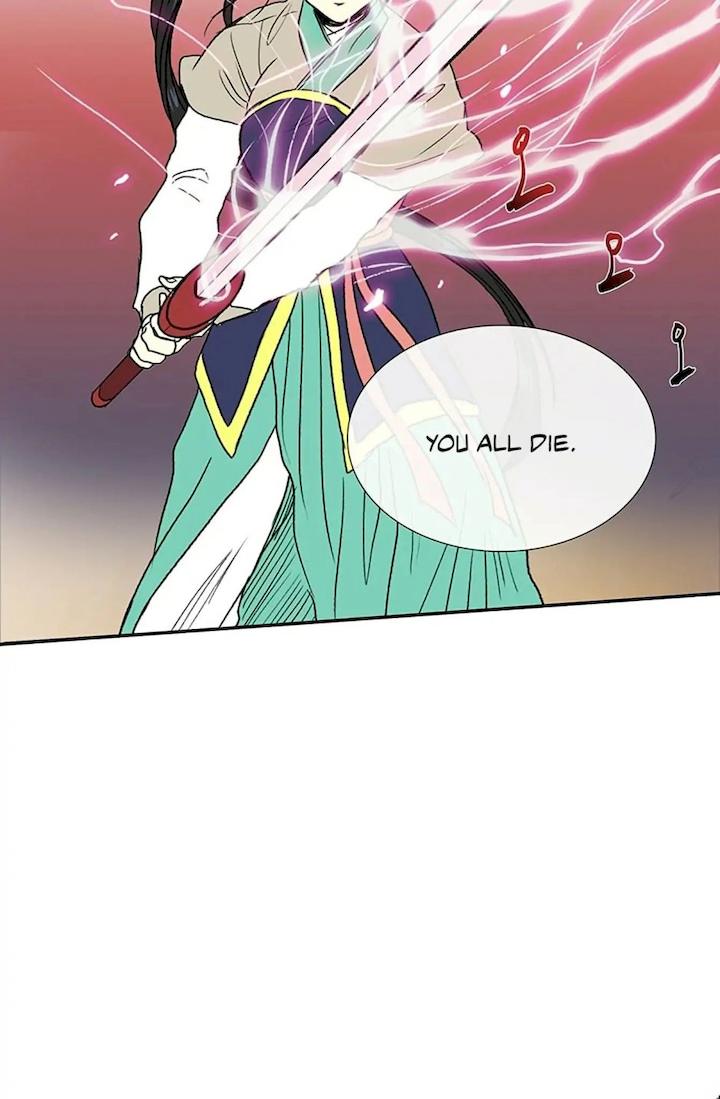 The Scholar’s Reincarnation - Chapter 94 Page 21