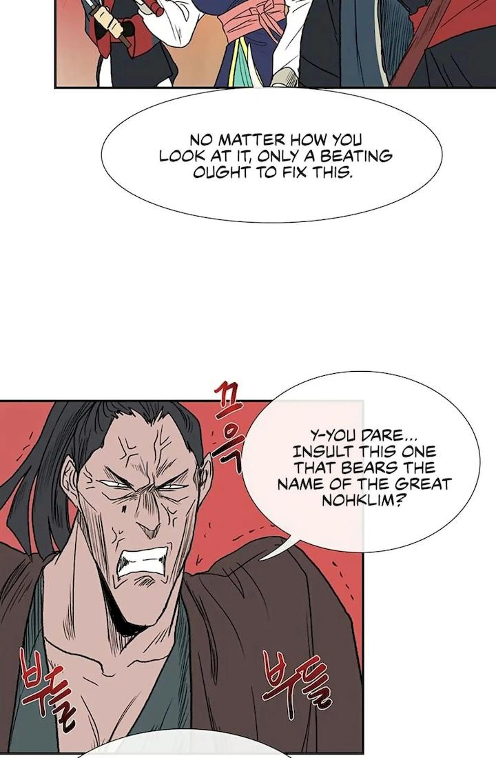 The Scholar’s Reincarnation - Chapter 94 Page 32
