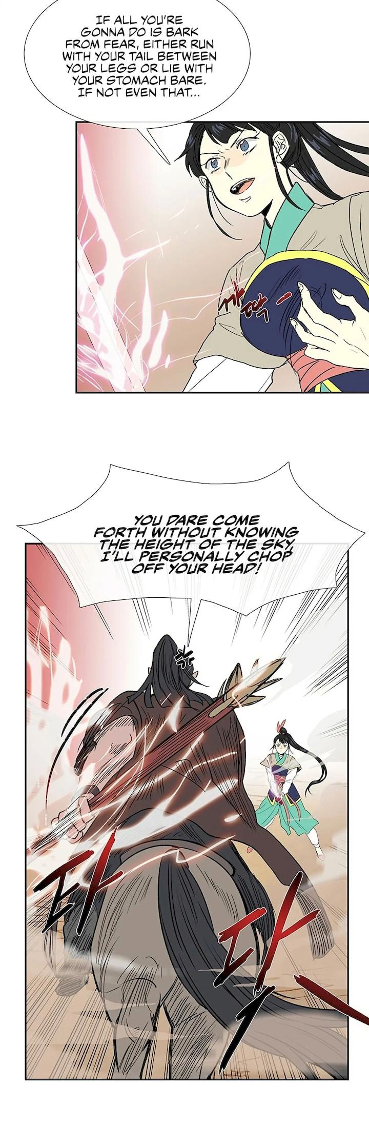 The Scholar’s Reincarnation - Chapter 94 Page 33