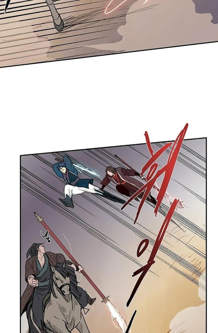 The Scholar’s Reincarnation - Chapter 94 Page 39