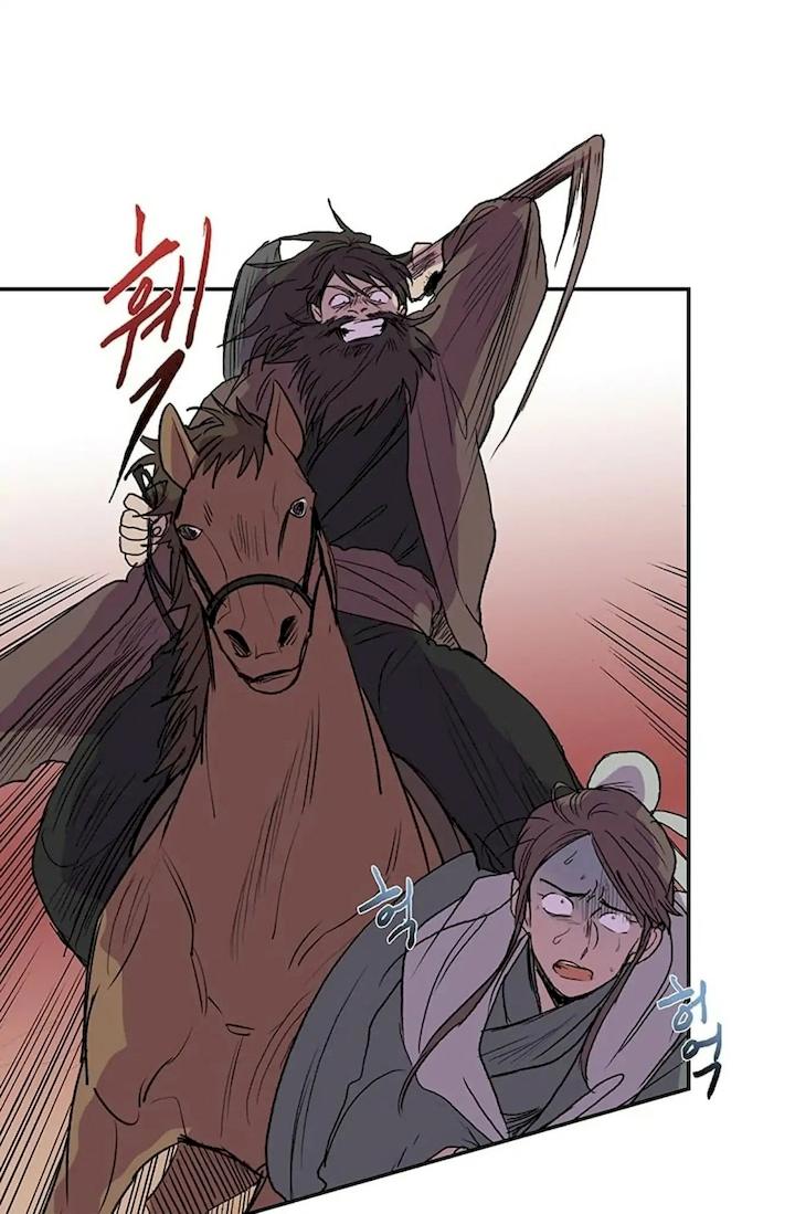 The Scholar’s Reincarnation - Chapter 94 Page 4