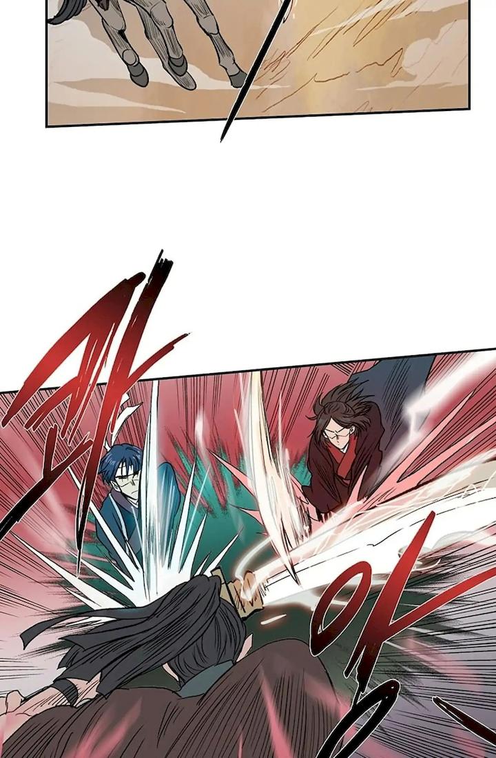 The Scholar’s Reincarnation - Chapter 94 Page 40