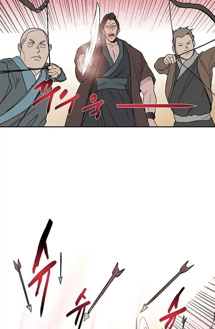 The Scholar’s Reincarnation - Chapter 94 Page 47