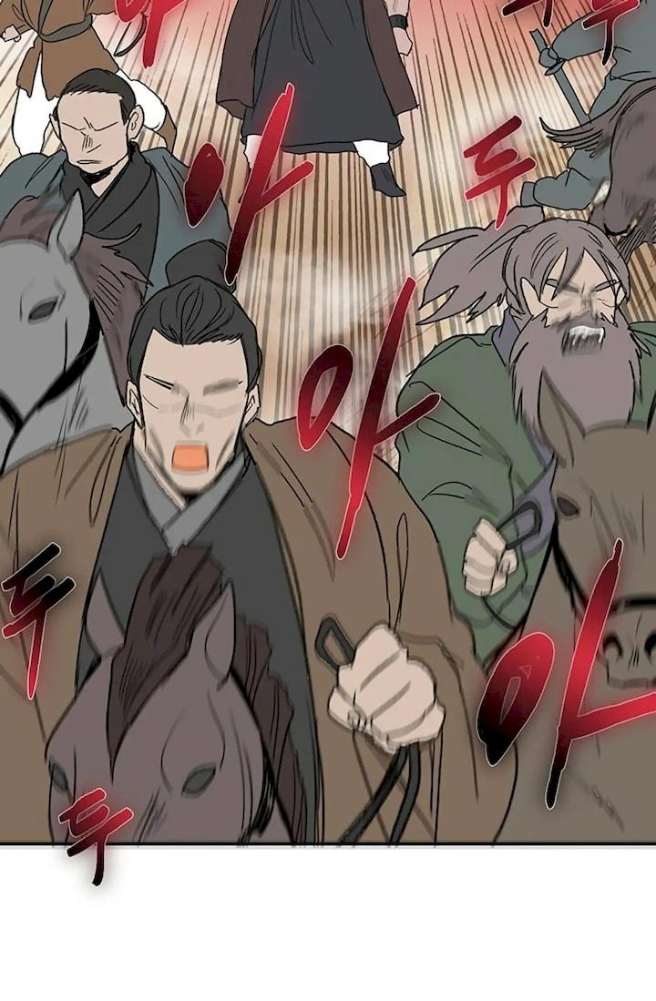 The Scholar’s Reincarnation - Chapter 94 Page 51