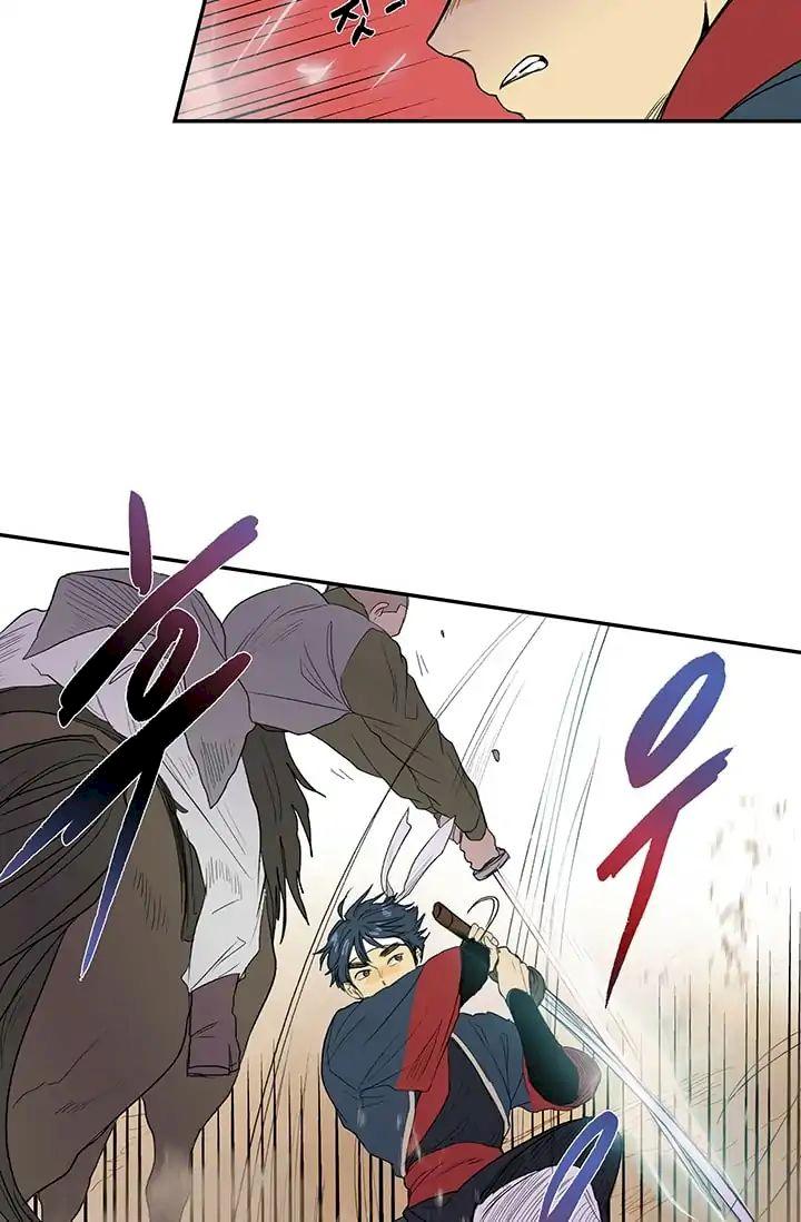 The Scholar’s Reincarnation - Chapter 95 Page 11