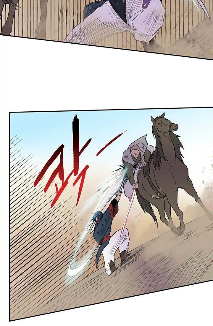 The Scholar’s Reincarnation - Chapter 95 Page 12