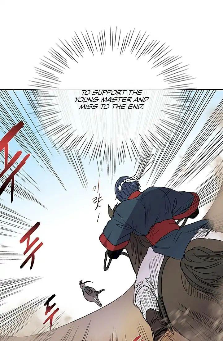 The Scholar’s Reincarnation - Chapter 95 Page 19