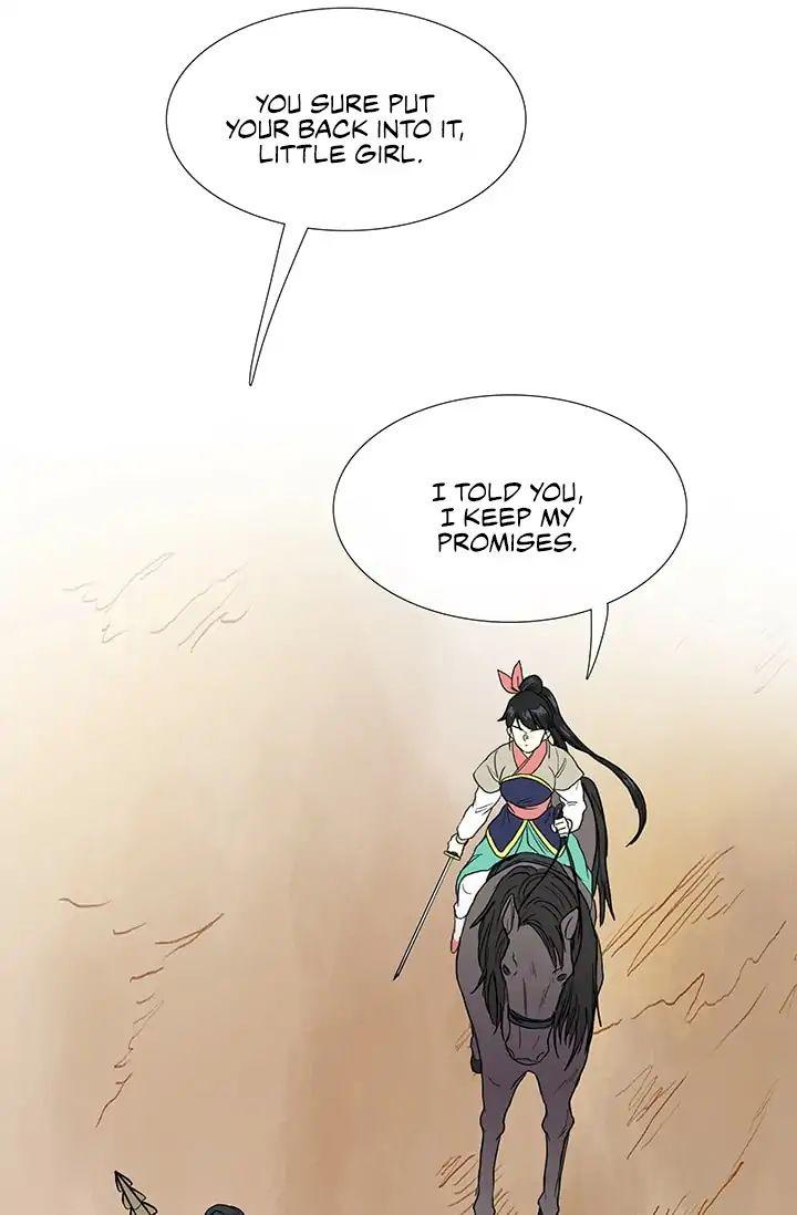 The Scholar’s Reincarnation - Chapter 95 Page 22