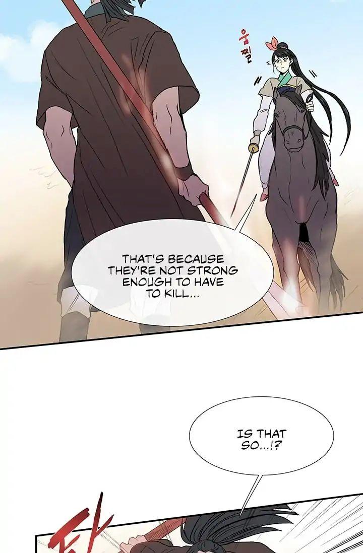 The Scholar’s Reincarnation - Chapter 95 Page 24
