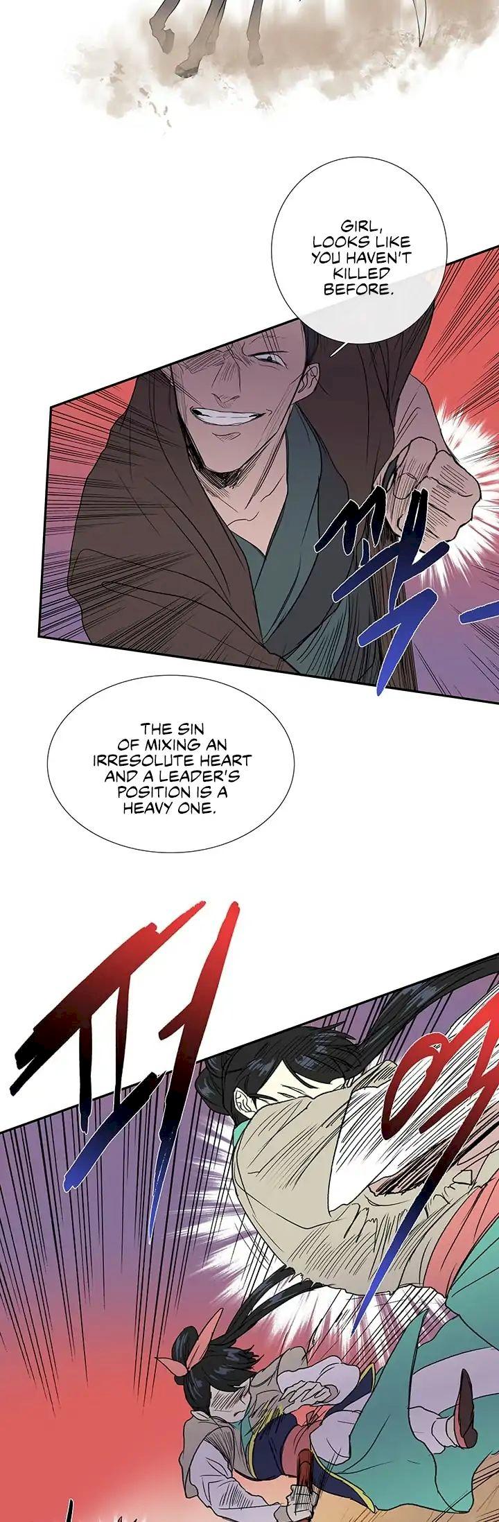 The Scholar’s Reincarnation - Chapter 95 Page 30
