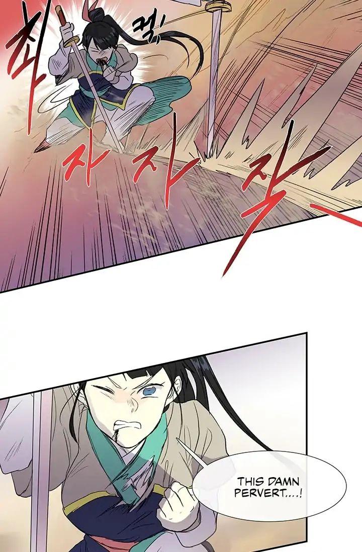 The Scholar’s Reincarnation - Chapter 95 Page 31
