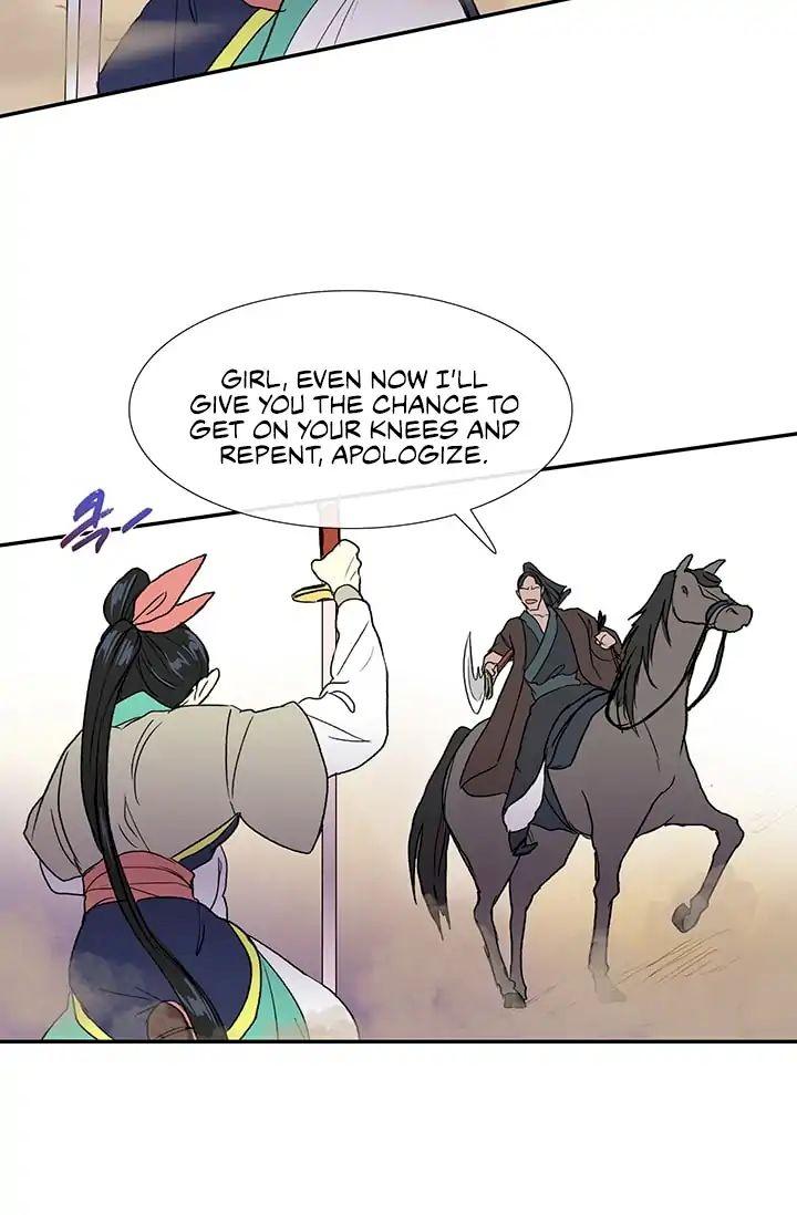 The Scholar’s Reincarnation - Chapter 95 Page 32