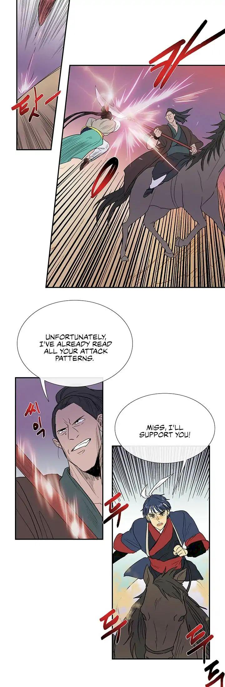 The Scholar’s Reincarnation - Chapter 95 Page 38