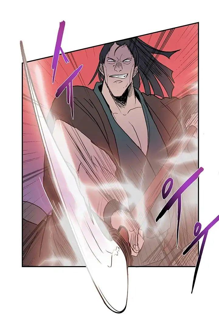 The Scholar’s Reincarnation - Chapter 95 Page 47