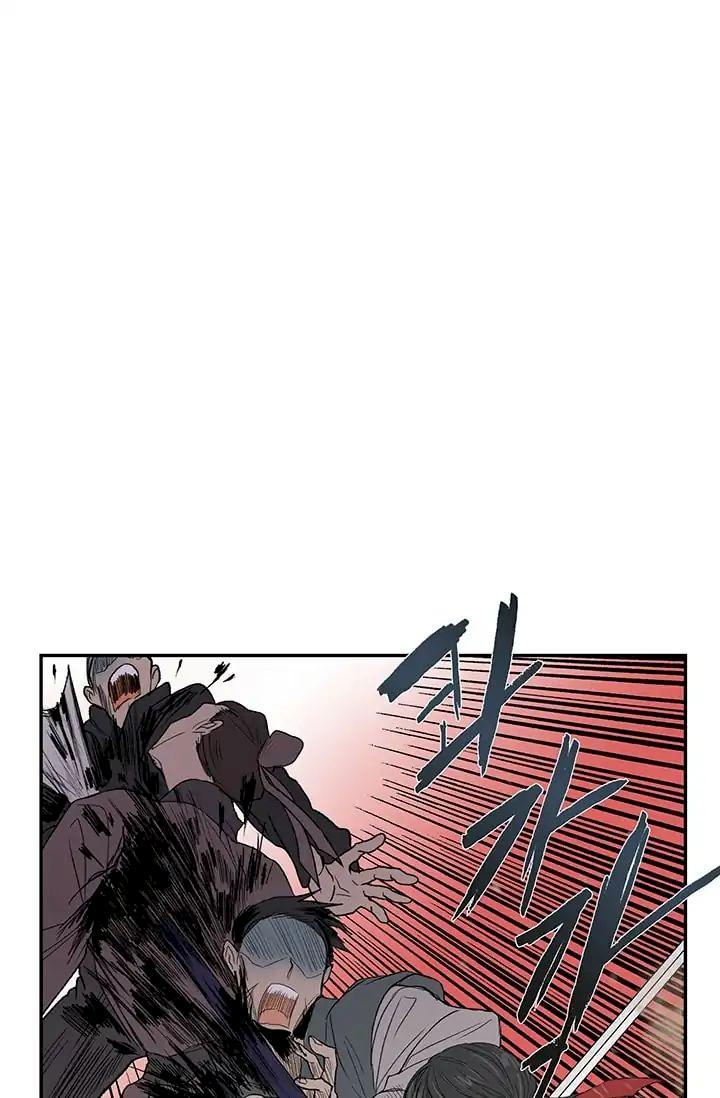 The Scholar’s Reincarnation - Chapter 95 Page 51