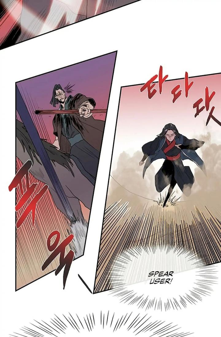 The Scholar’s Reincarnation - Chapter 96 Page 14