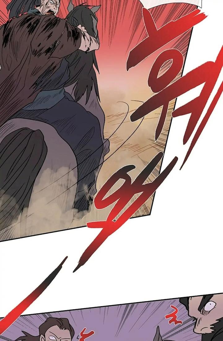 The Scholar’s Reincarnation - Chapter 96 Page 16