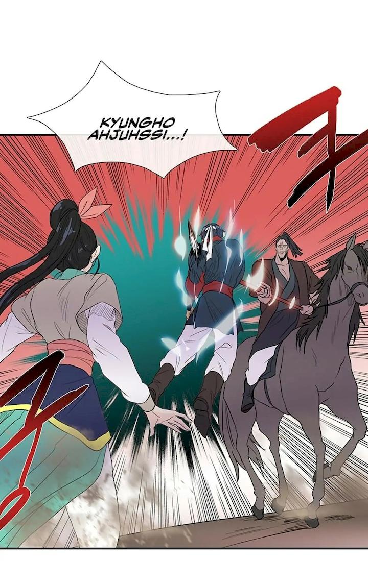 The Scholar’s Reincarnation - Chapter 96 Page 2