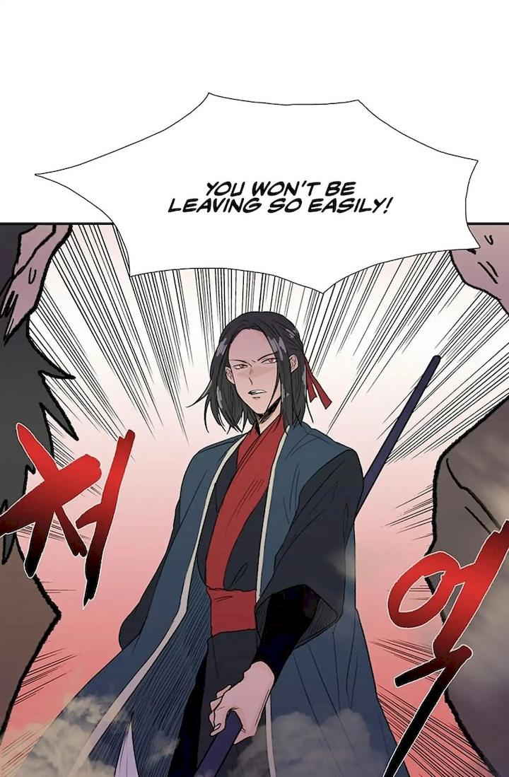 The Scholar’s Reincarnation - Chapter 96 Page 22