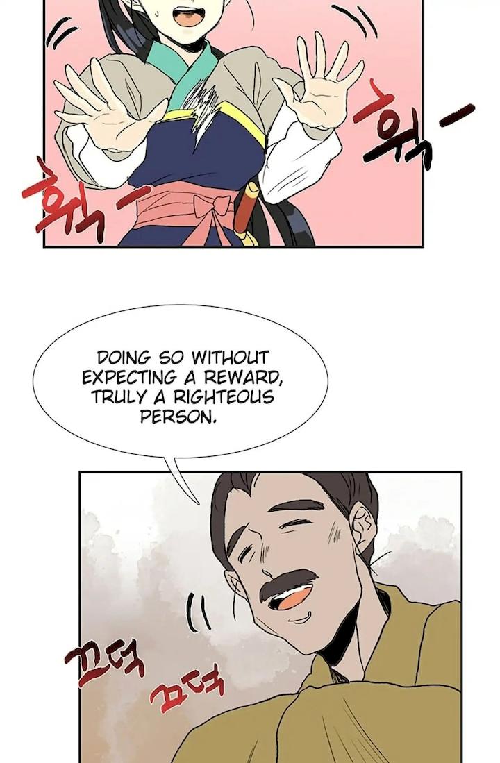 The Scholar’s Reincarnation - Chapter 96 Page 39