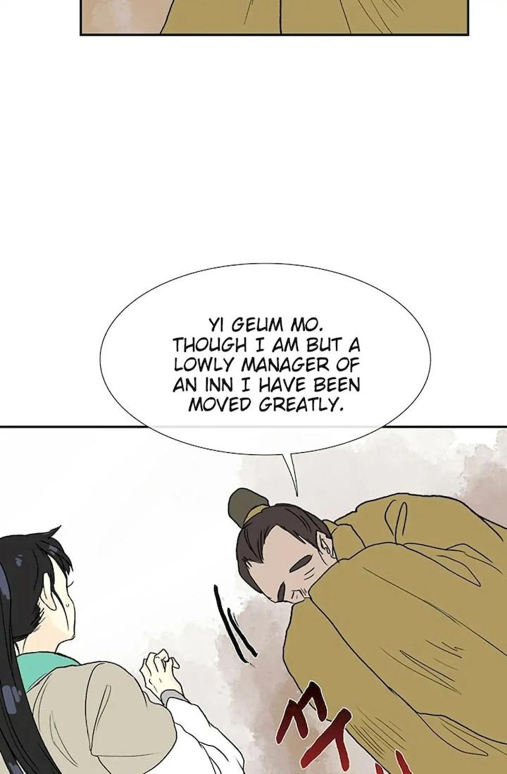 The Scholar’s Reincarnation - Chapter 96 Page 40