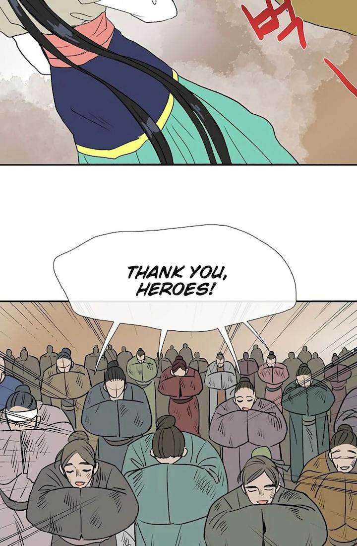 The Scholar’s Reincarnation - Chapter 96 Page 41