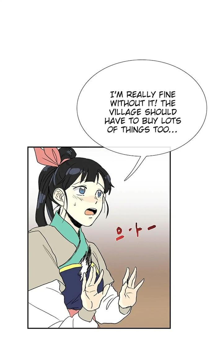 The Scholar’s Reincarnation - Chapter 96 Page 43