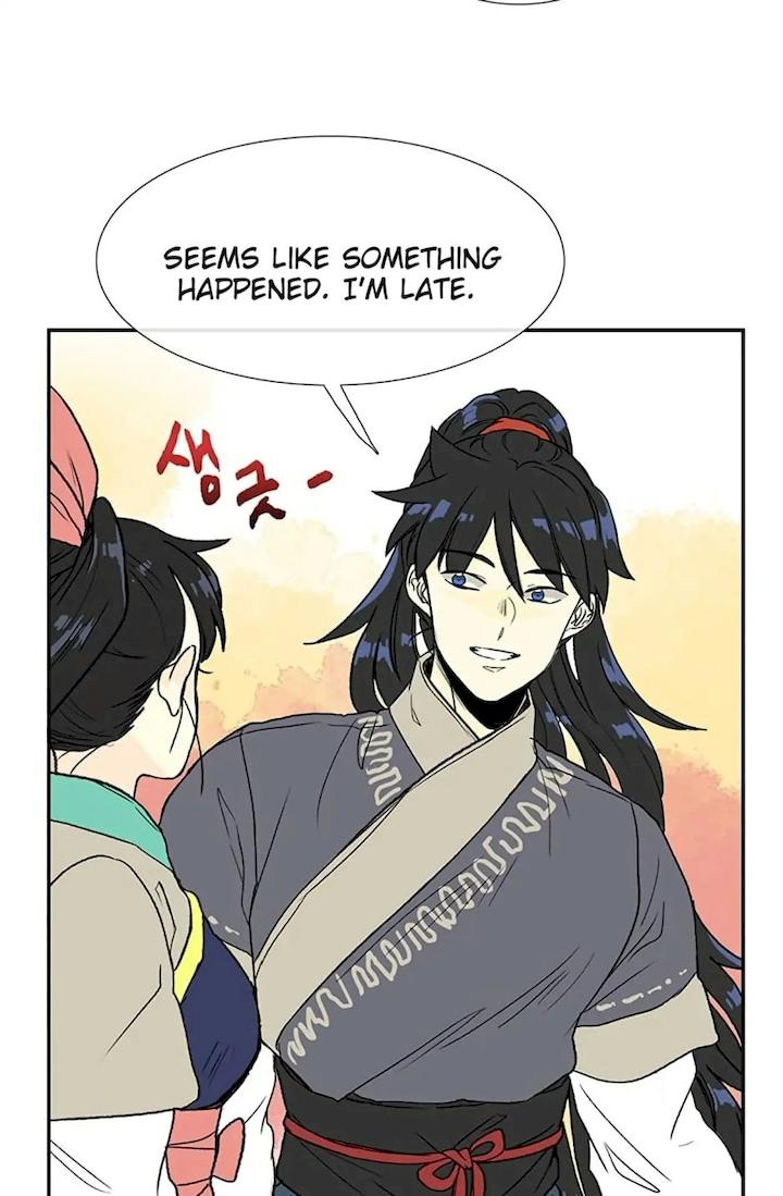 The Scholar’s Reincarnation - Chapter 96 Page 51