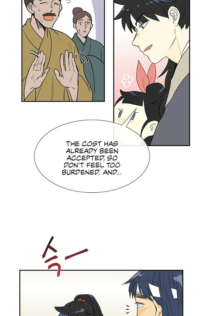 The Scholar’s Reincarnation - Chapter 97 Page 14