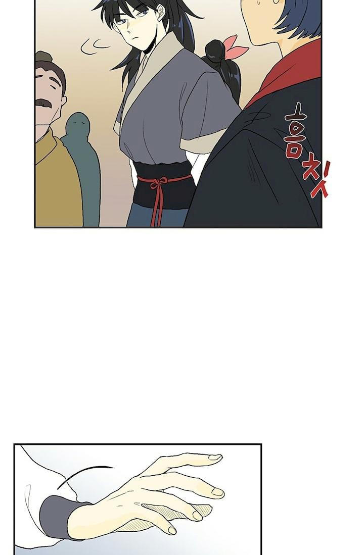 The Scholar’s Reincarnation - Chapter 97 Page 15