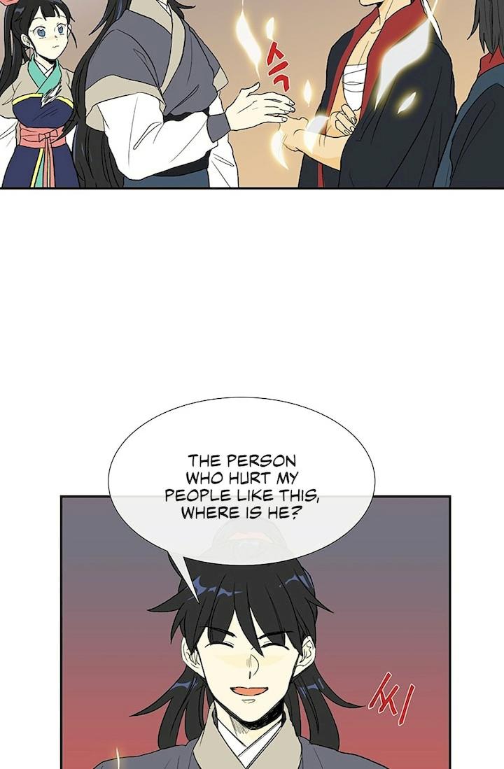 The Scholar’s Reincarnation - Chapter 97 Page 20
