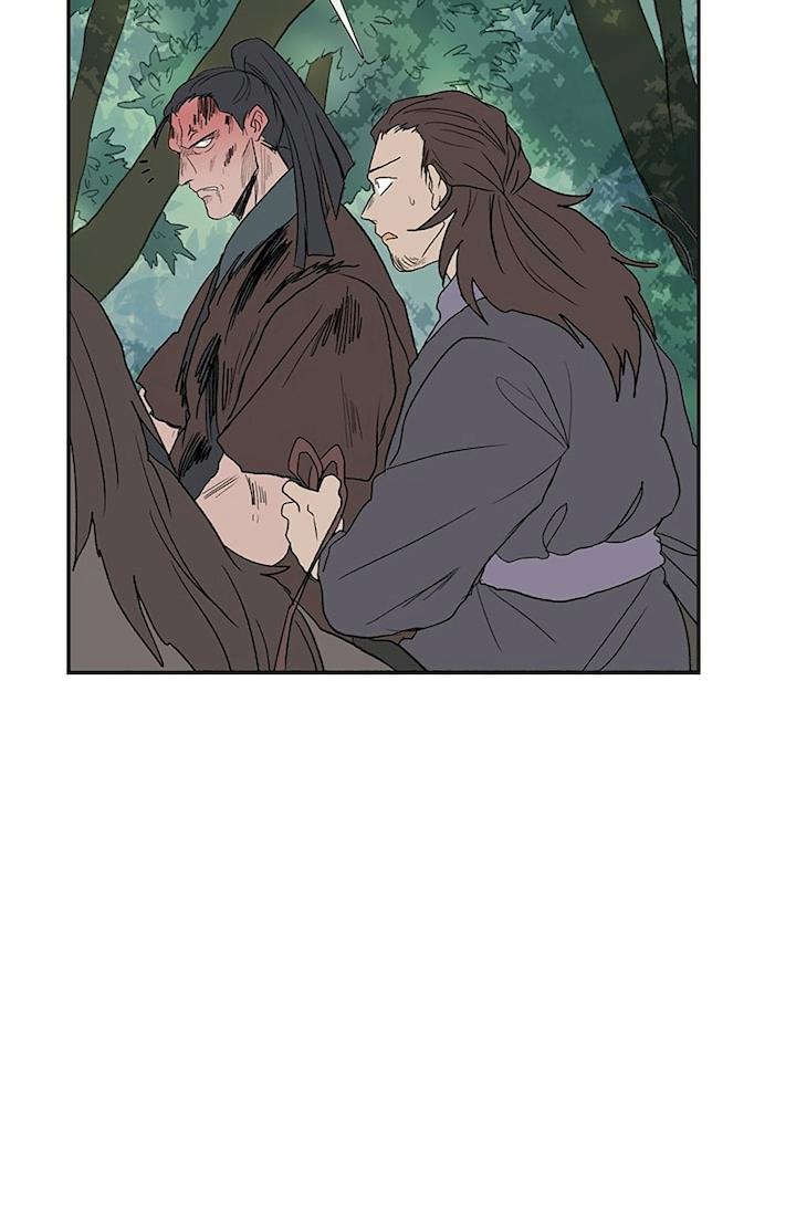The Scholar’s Reincarnation - Chapter 97 Page 26