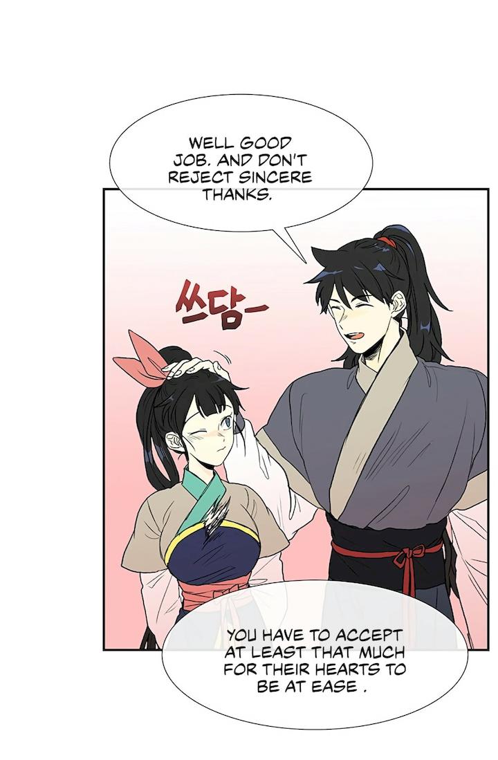 The Scholar’s Reincarnation - Chapter 97 Page 3