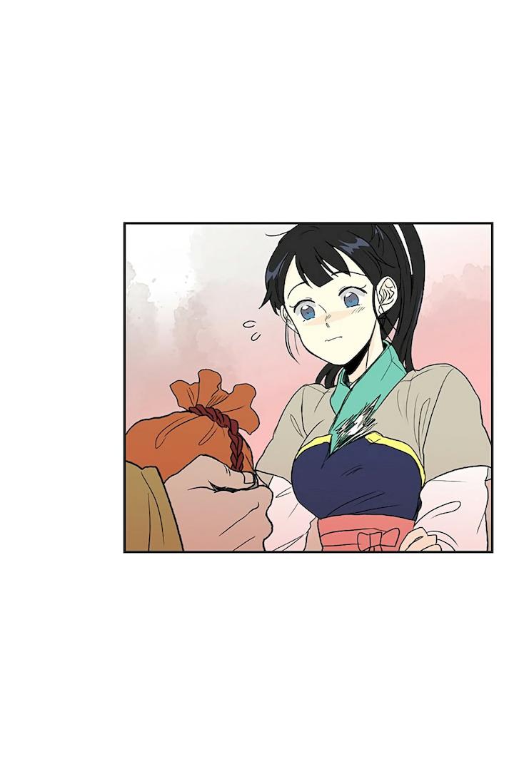 The Scholar’s Reincarnation - Chapter 97 Page 5