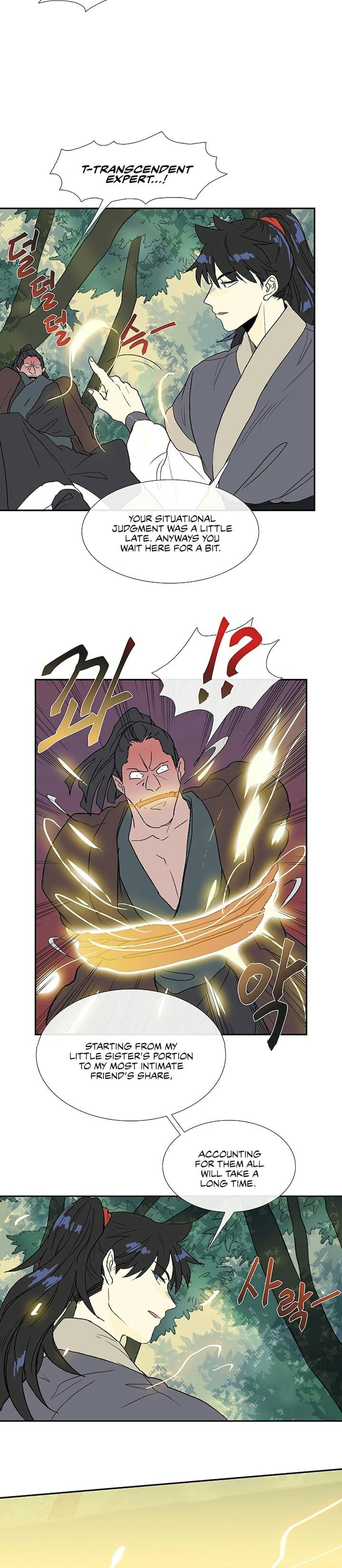 The Scholar’s Reincarnation - Chapter 97 Page 53