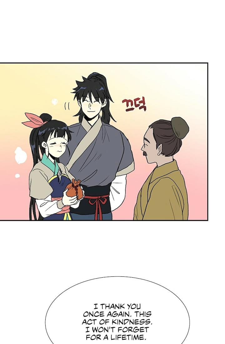 The Scholar’s Reincarnation - Chapter 97 Page 6