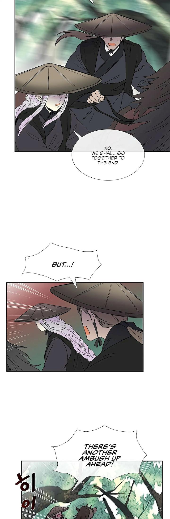 The Scholar’s Reincarnation - Chapter 99 Page 16
