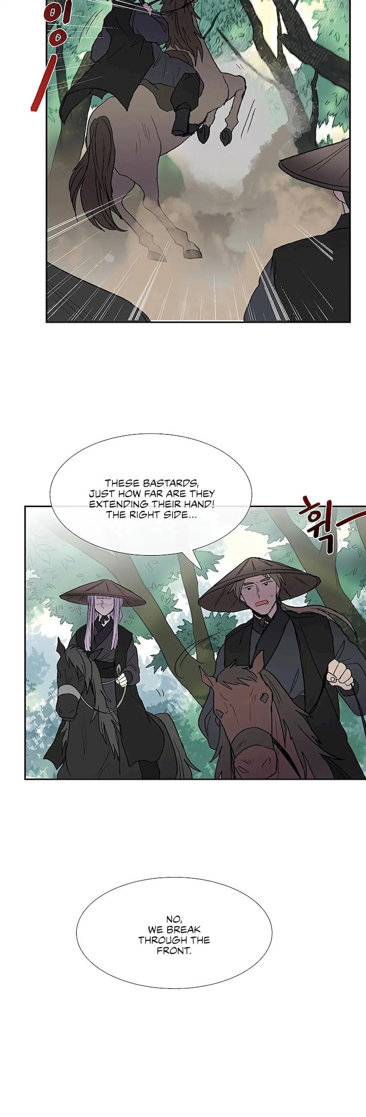 The Scholar’s Reincarnation - Chapter 99 Page 17