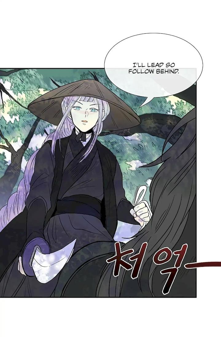 The Scholar’s Reincarnation - Chapter 99 Page 18