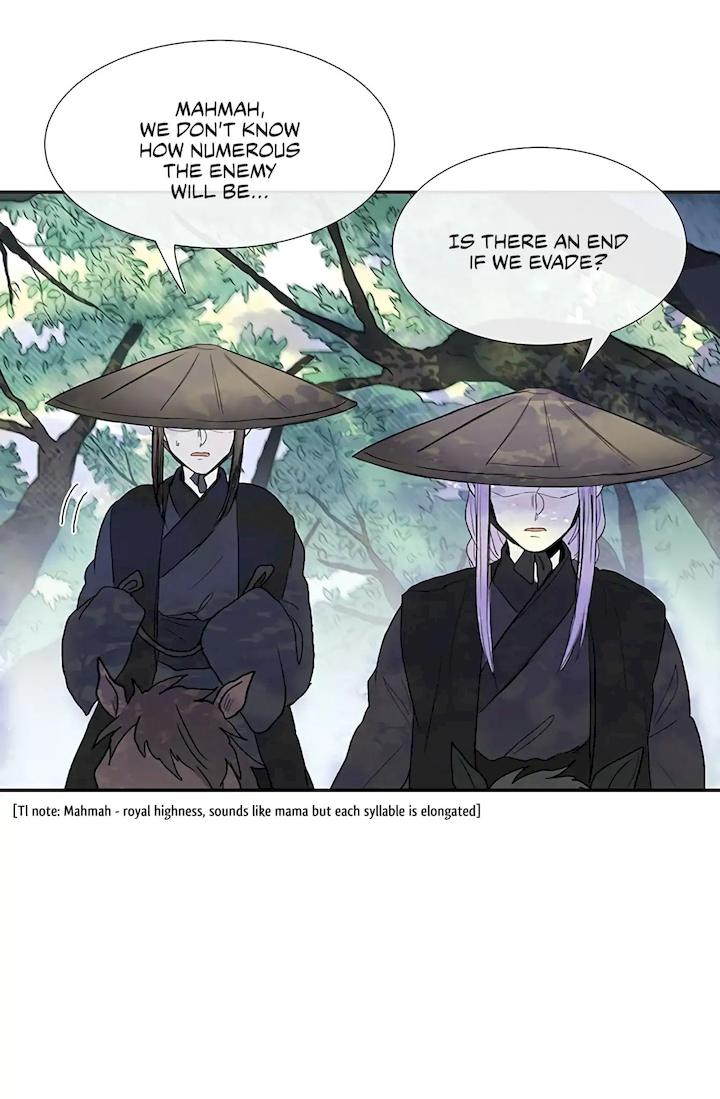 The Scholar’s Reincarnation - Chapter 99 Page 19