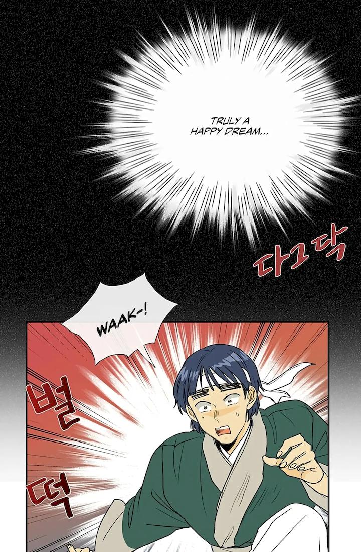The Scholar’s Reincarnation - Chapter 99 Page 2